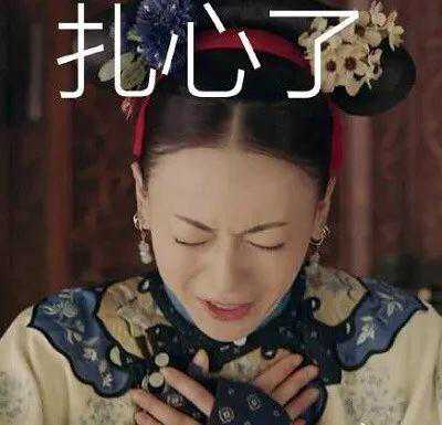 这三种脸型的女生最显年轻，我是2，你是几？