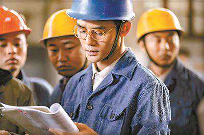 王凯“锅盖头”发型将亮相 无惧新角色让自己“掉粉”