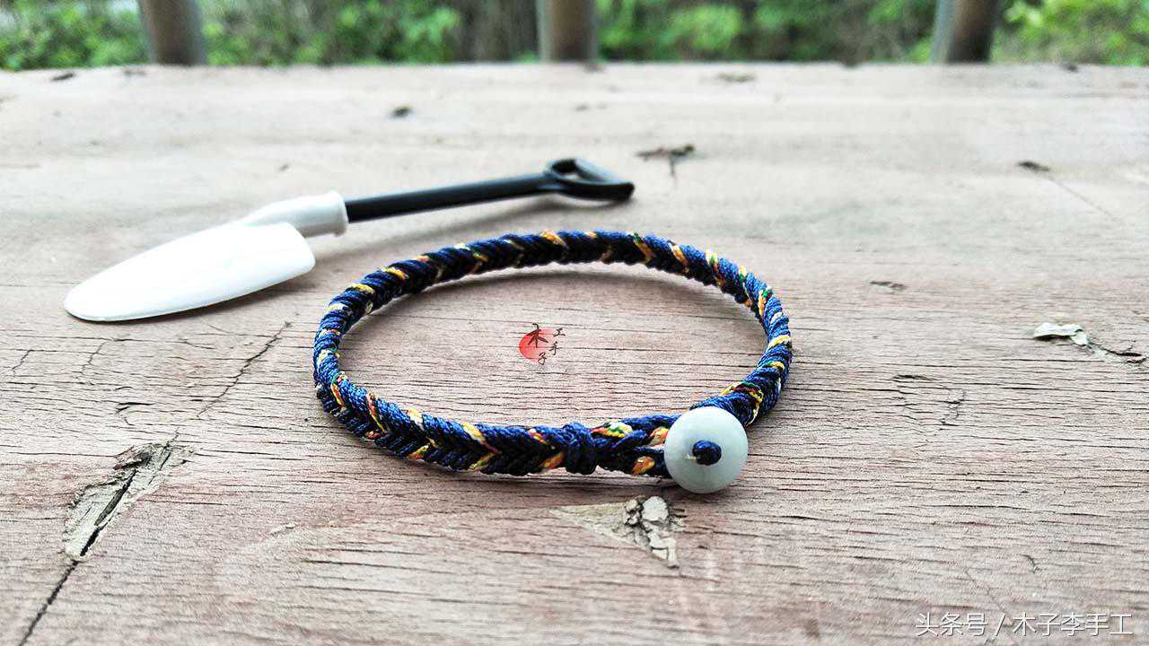 妹子教你一分钟学会一款男士手链，超简单