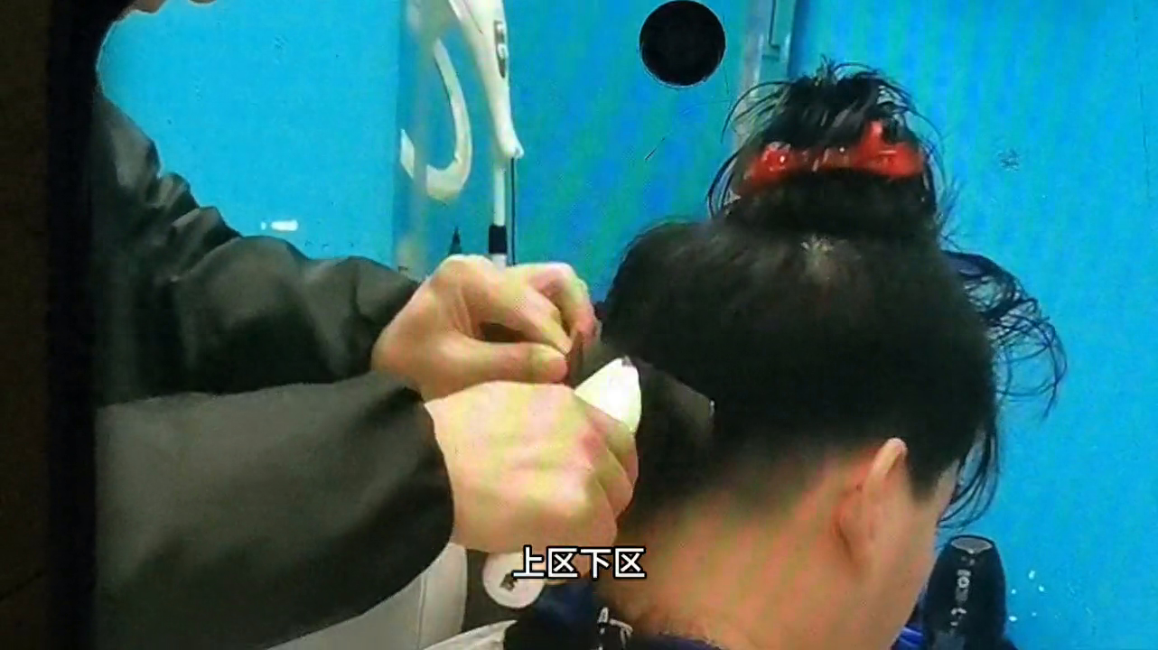 【发型】三七分的韩式微分发型