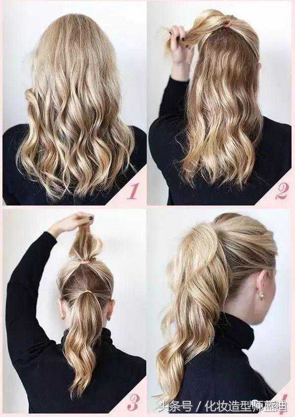 发型：想要变高？三款蓬松高马尾发型让你自然增加3cm!