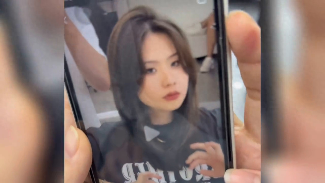 层次感发型|八字刘海