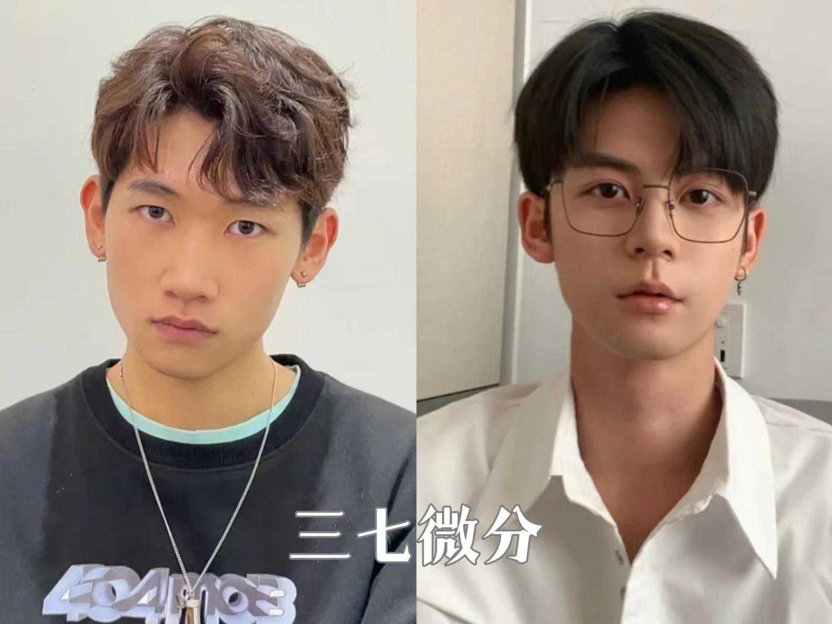 长脸男生适合什么发型？