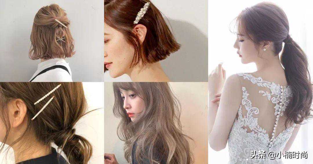 结婚潮即将来袭！参加婚礼最适合的气质发型5选
