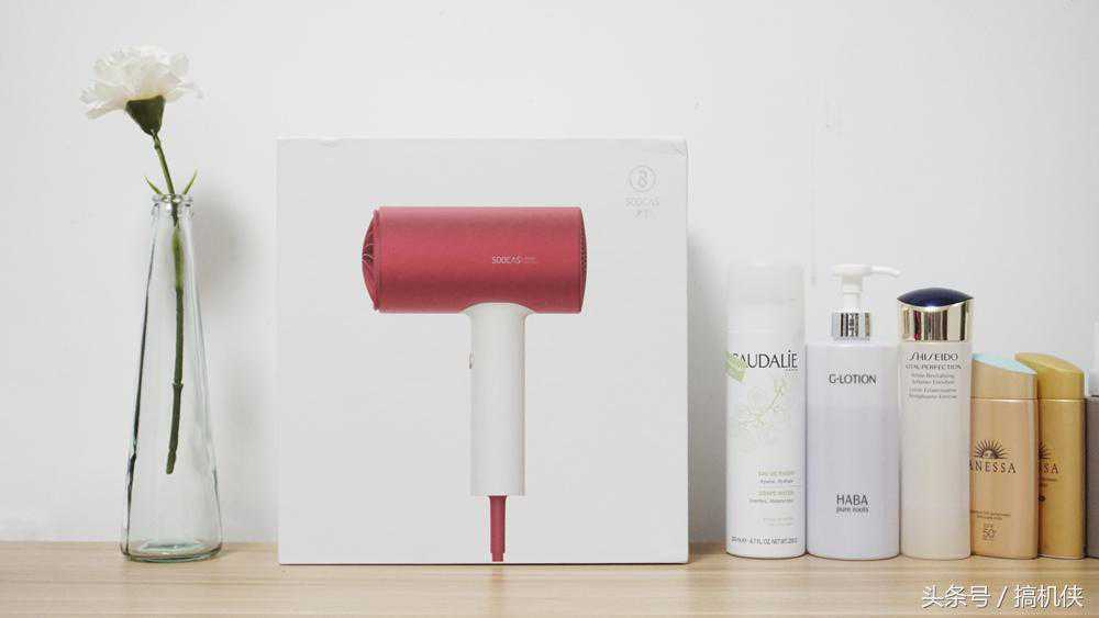 在家也能做出柔顺发型，素士负离子速干电吹风H3S