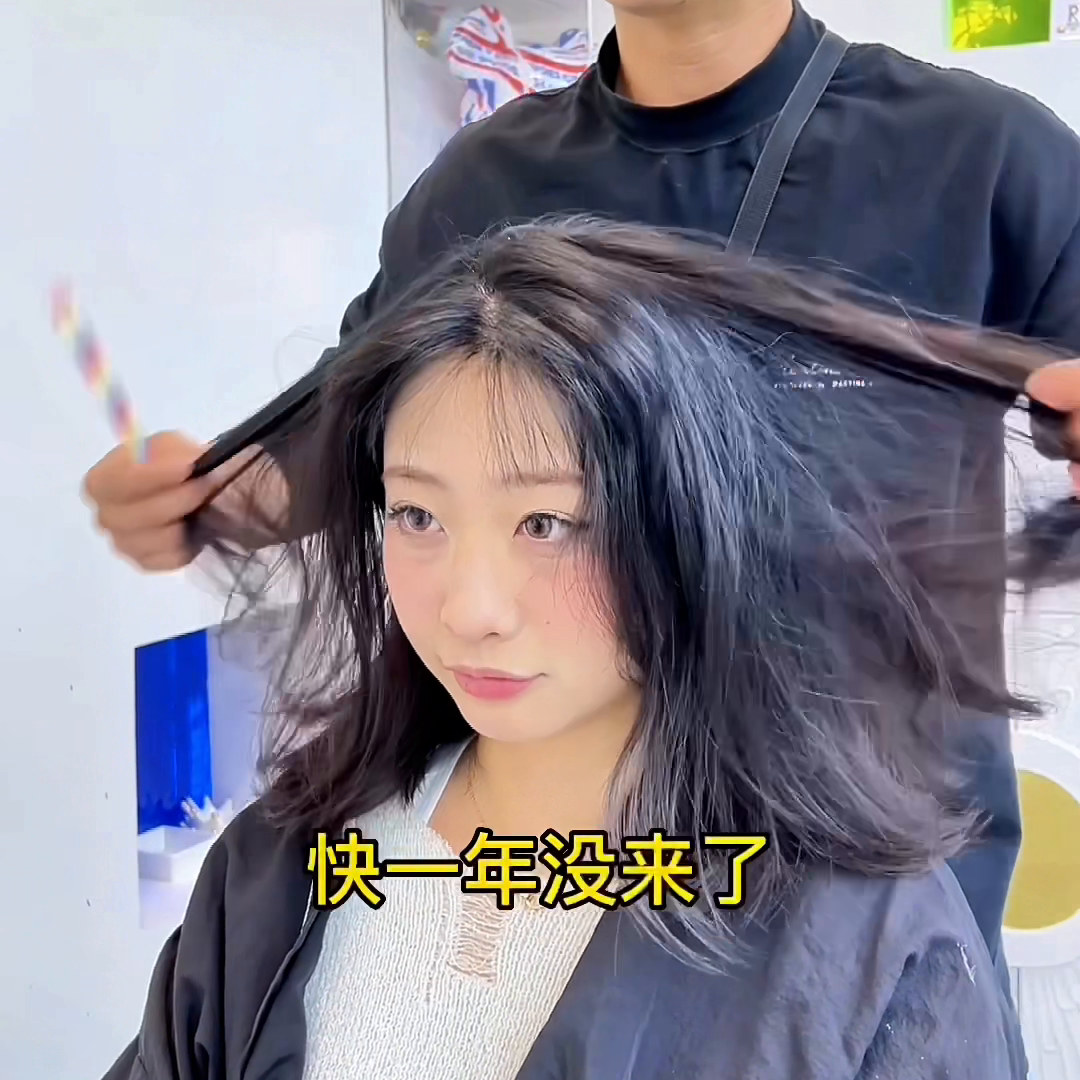 女生烫发 了解这三点，烫发不翻车 #根据脸型设计发型