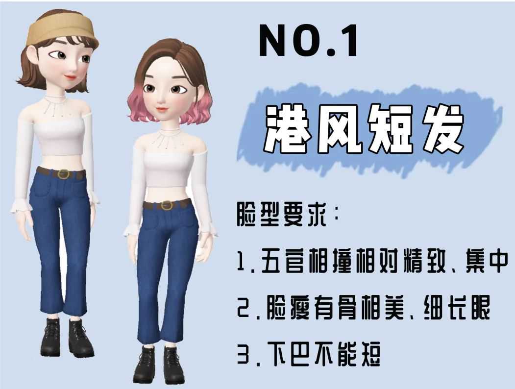 6款超时髦的仙女发型，好看又显脸小，第一款就爱了