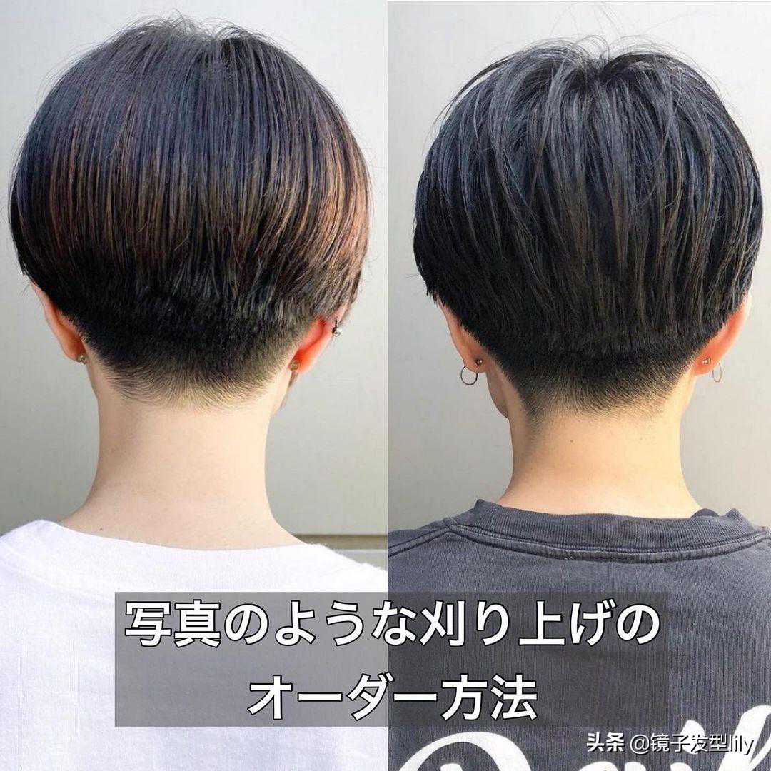 强烈推荐发型15款，又美又心动，看看你喜欢的是哪一款