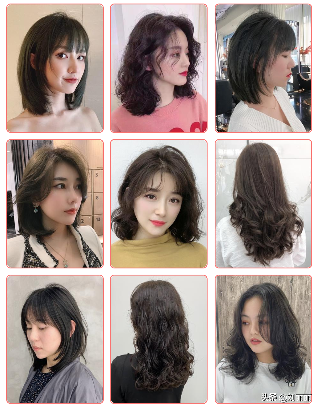 最受欢迎发型大合集，让你修颜大变样，美到心里喜滋滋