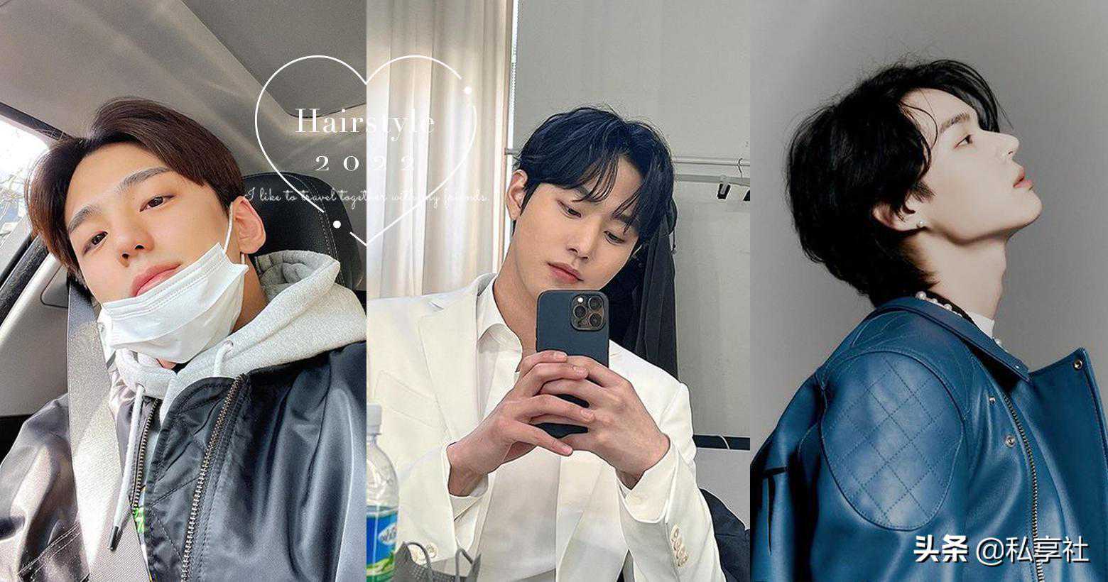 2022「夏季最受欢迎发型TOP8」，男生这样剪，既清爽又成熟好看