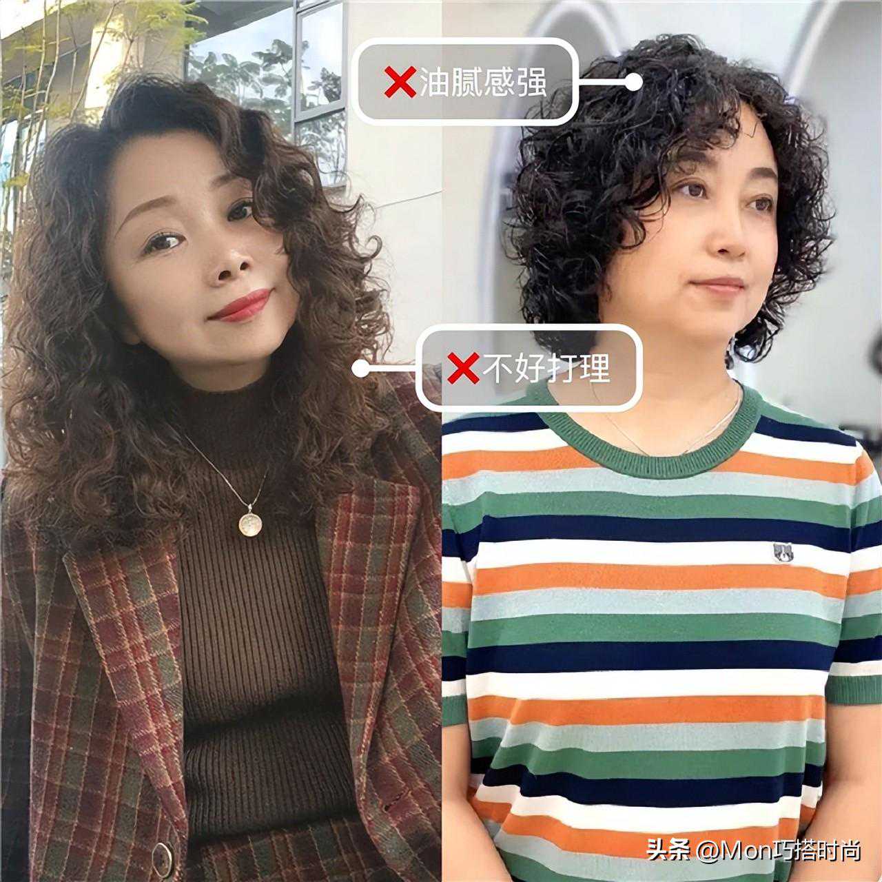 等你老了，千万别选大背头、大妈卷！推荐这3款发型，洋气又减龄