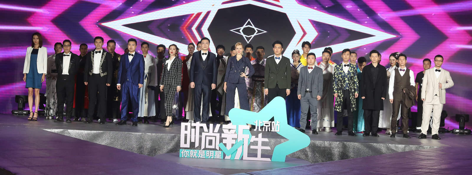 时尚新生，你就是明星丨第五届“新生之星”时尚发型秀圆满落幕
