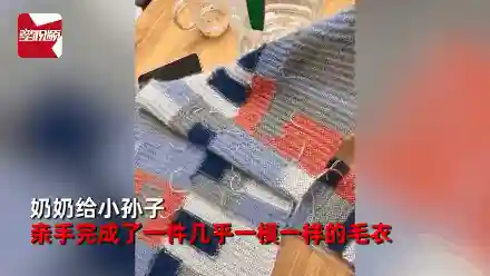 爷爷编的漂亮发型一个月不重样，网友：谁家没个万能老宝贝儿