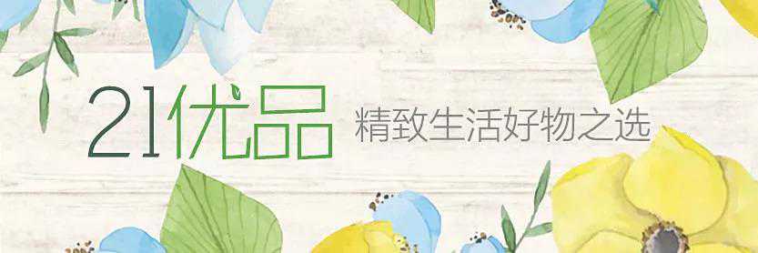 拿什么拯救你，我的头发啊！