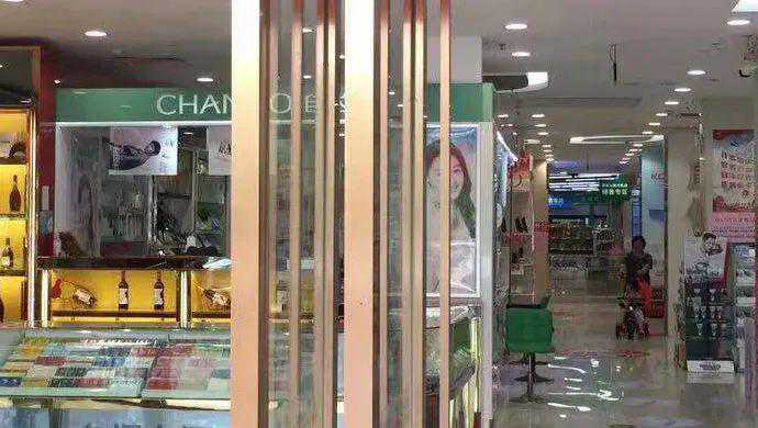 动漫禁区！太太 你在哪做的头发 很危险哟