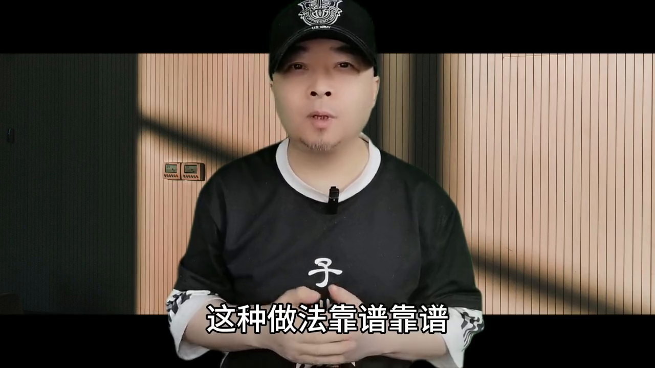 先把头发软化到六七成，再用快速烫与蛋白调配，可以提高质...