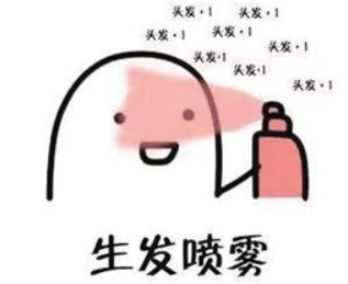 头发细软量少不用烦，巧用3大“障眼法”，还你浓密饱满女神造型