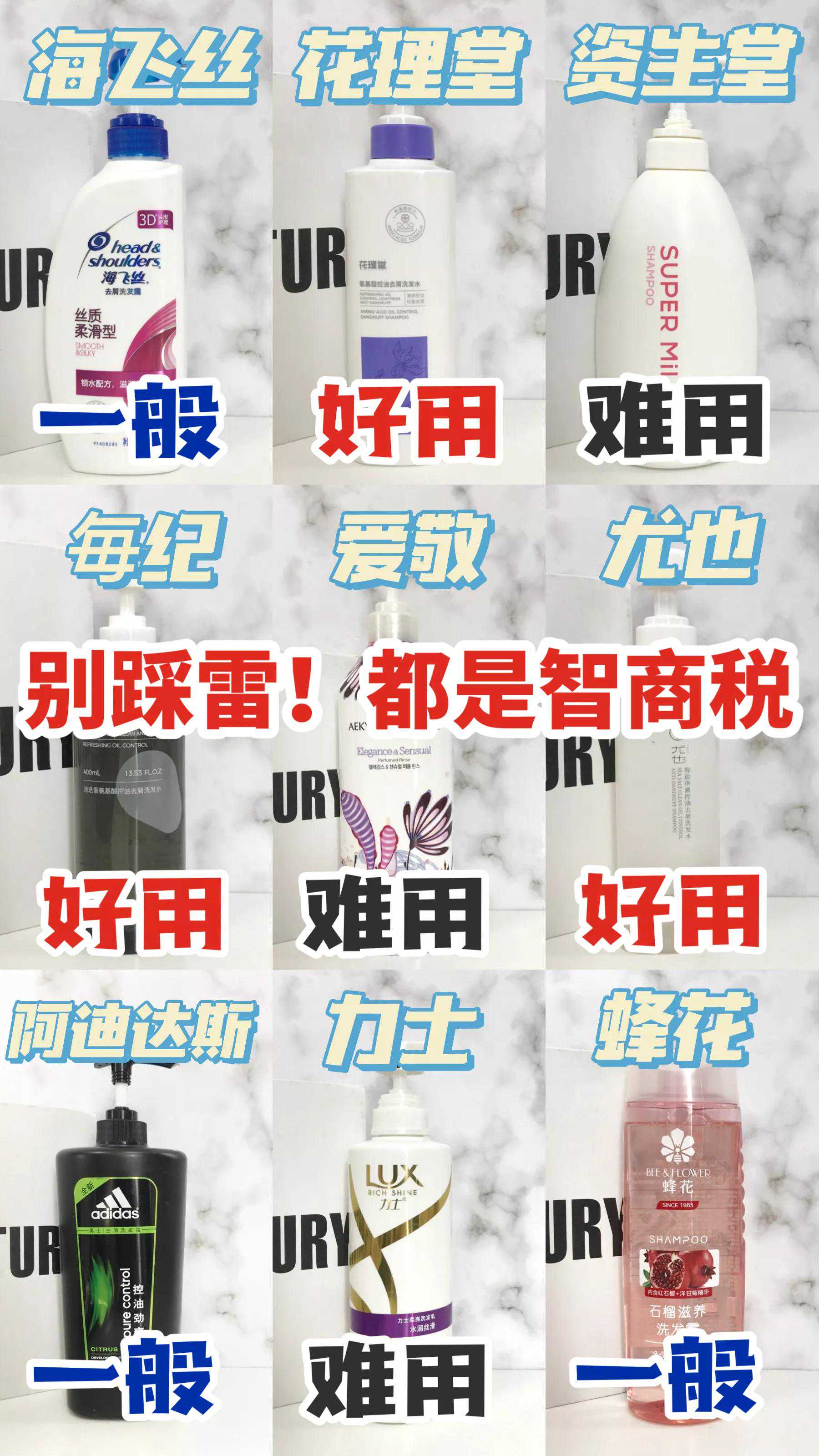 蓬到不敢信！两指宽的发缝都给我填上了！最近头发蓬到不敢信