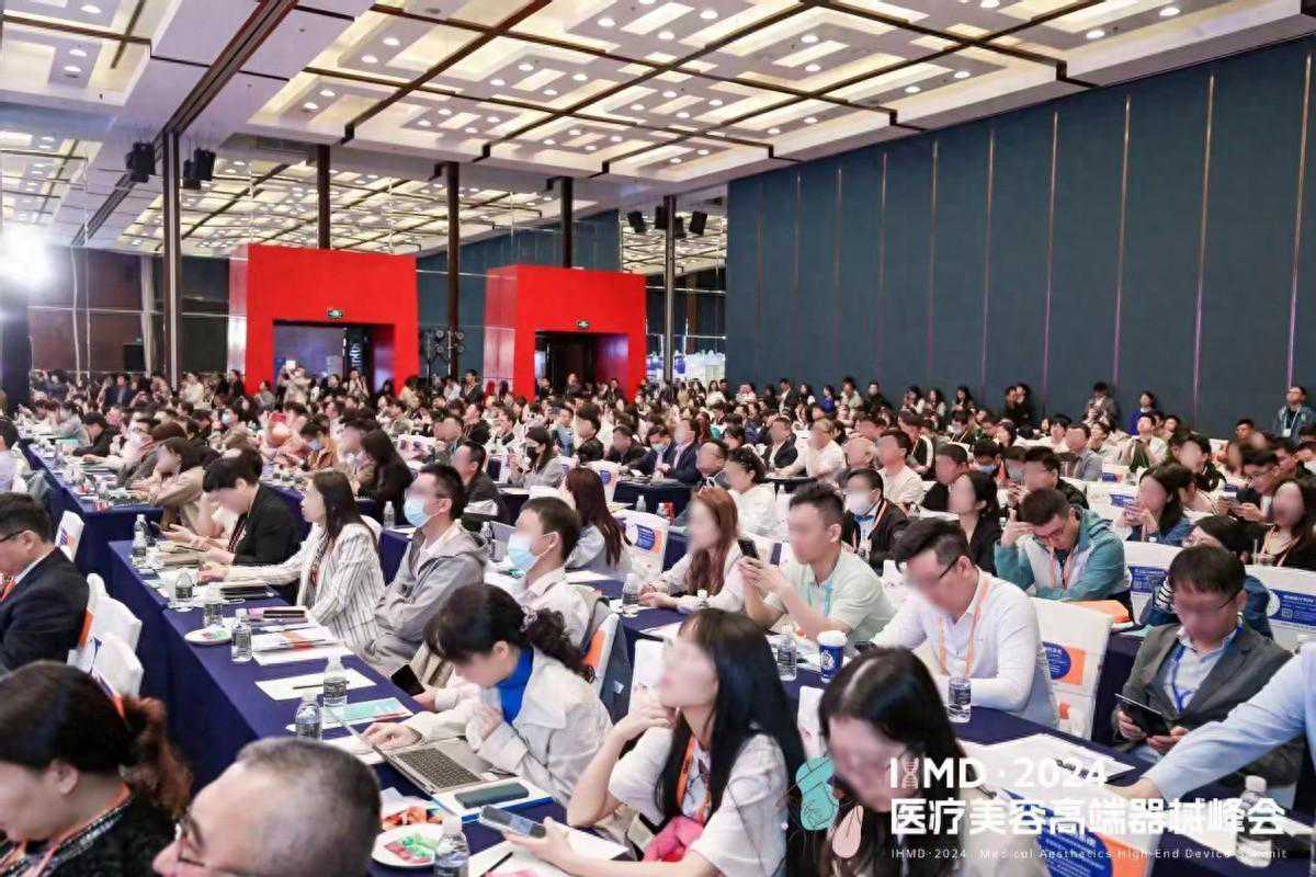 纳晶：上海医美高端器械峰会探讨美容行业的创新和未来