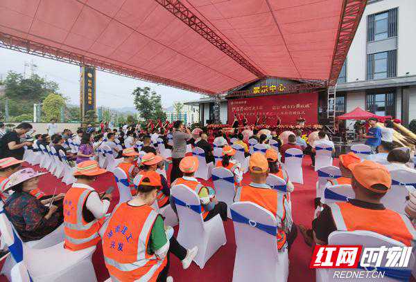 湖南张家界：“中优·玖珑原著”项目首开庆典 100万元捐赠城市美容师