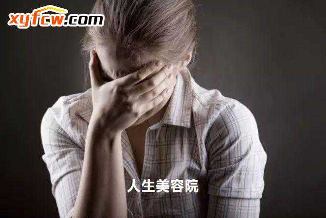 万国·六号公馆 生活就像一所美容院，想要焕发年轻，你需要……